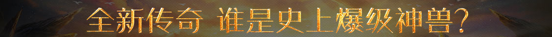 日日新網